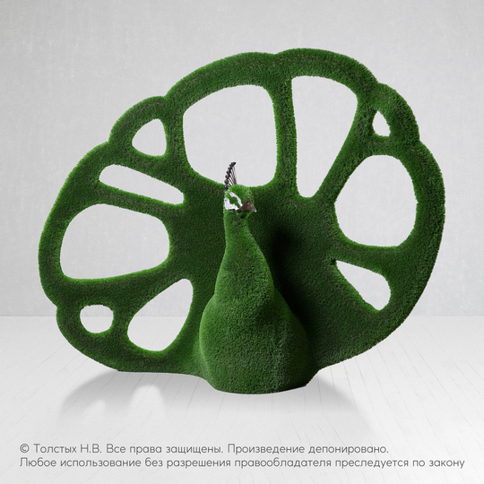 Павлин